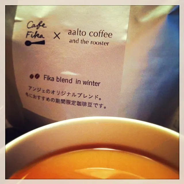 aalto coffee|らこすけさん