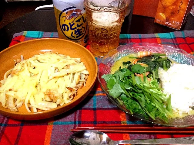 Snapdishの料理写真:グリーンカレーとじゃがいもガレット|satomiさん