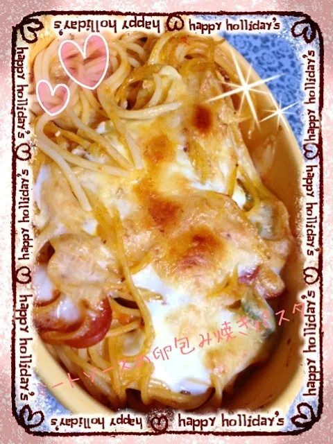 ♡ミートソースの卵包み焼きパスタ♡|чμмiさん