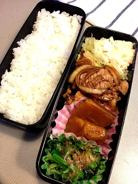 主人のお弁当|あいさん