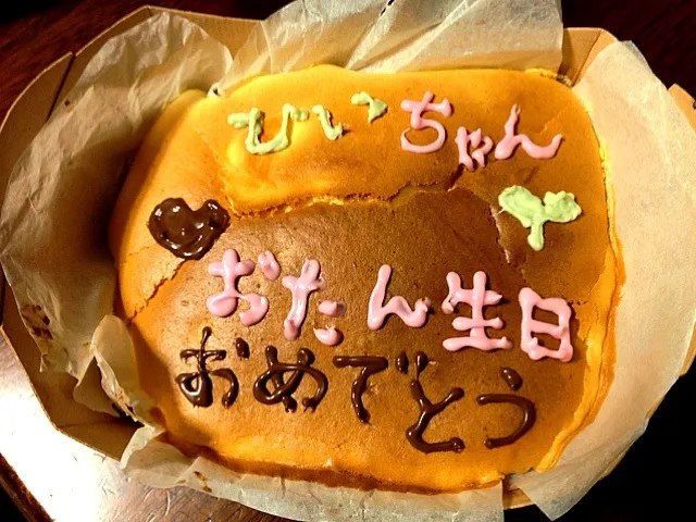 スフレチーズケーキ♡|さくたえさん