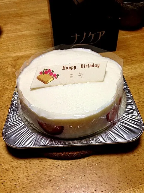 旦那さまから誕生日ケーキ＊|MIKIさん