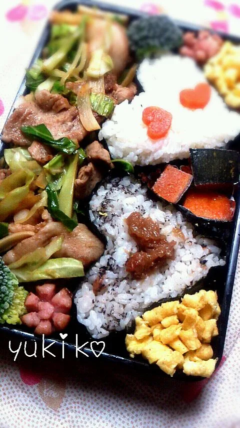 1/17♡今日の旦那弁♡ハートおにぎり弁当(*๓´╰╯`๓)♡ิิ|ゆきこさん