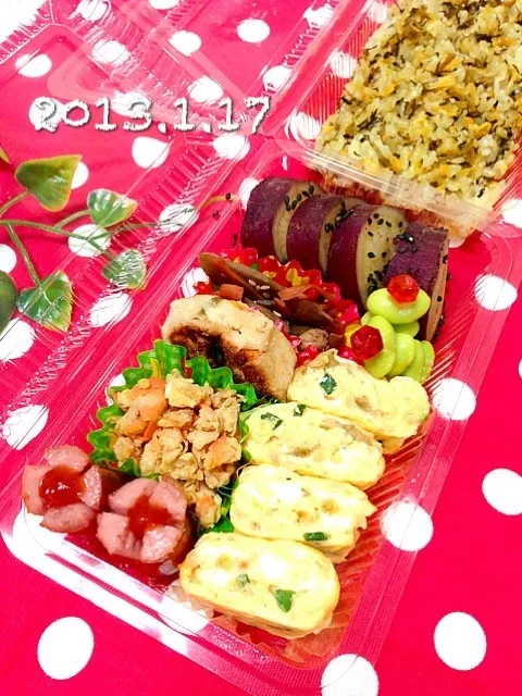 Snapdishの料理写真:おさつ弁当|ゆりえさん