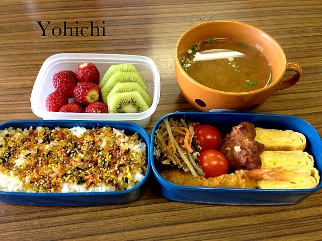 1月17日 お弁当(^_−)−☆|よういちさん