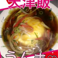 Snapdishの料理写真:天津飯|あやかさん