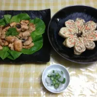 Snapdishの料理写真:ササミと椎茸の塩麹焼き、袋詰め煮、大根おろし＆しらす＆オクラ和え