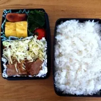 1月18日の弁当|ryo0915さん