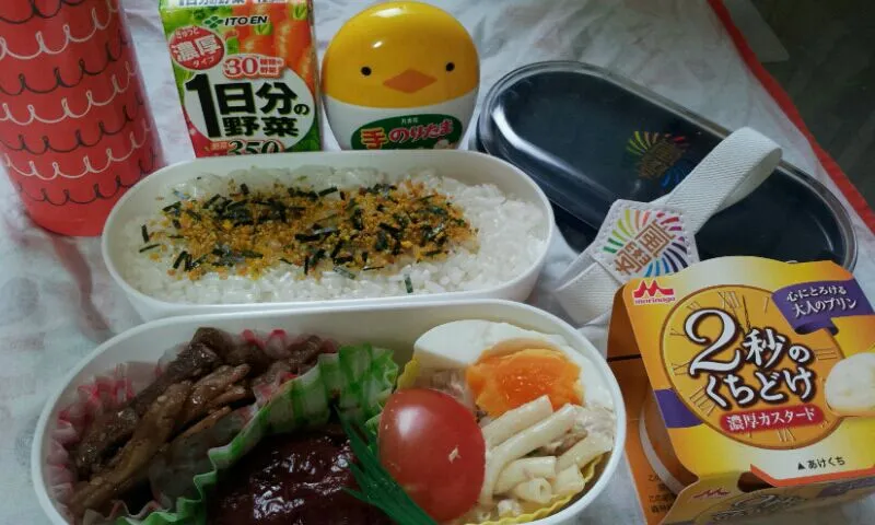 Snapdishの料理写真:嵐学お弁当|シェリリンさん