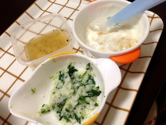 Snapdishの料理写真:バナナヨーグルトとほうれん草クリーム粥、味噌汁|なつさん