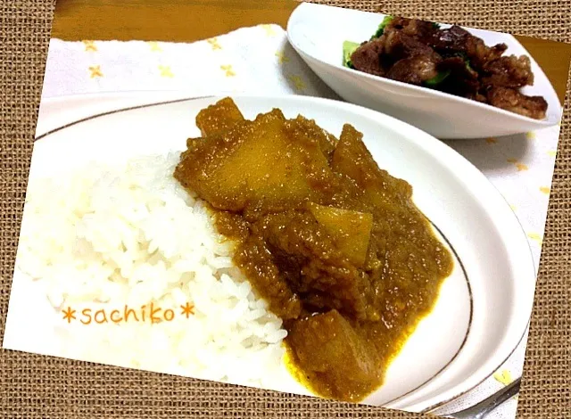 はなまるマーケットでやってた「ネットで話題の醤油と大根だけのカレー」作ってみました！|さちこ(さがねっち)さん