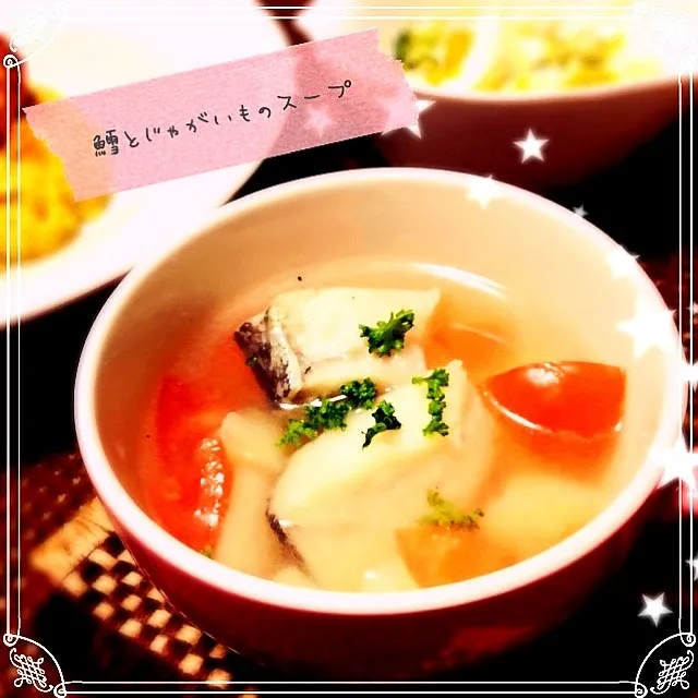 鱈とじゃがいものスープ (cod and  potatos soup)|まるちゃんさん