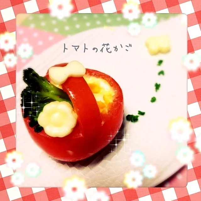 Snapdishの料理写真:kangさんの♡トマトの花かご♡ (Tomato cup salad like a flower basket)|まるちゃんさん