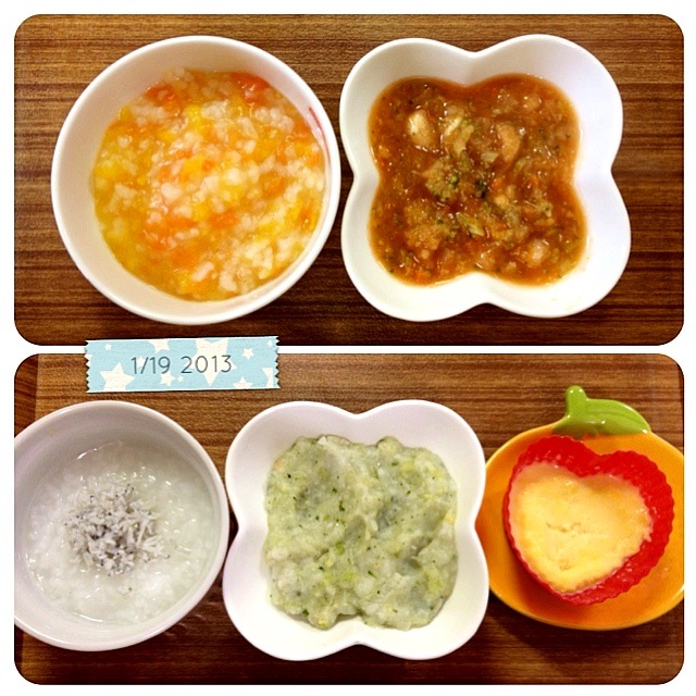 8 月17日 発熱中離乳食 ま Snapdish スナップディッシュ Id Ehyqwa