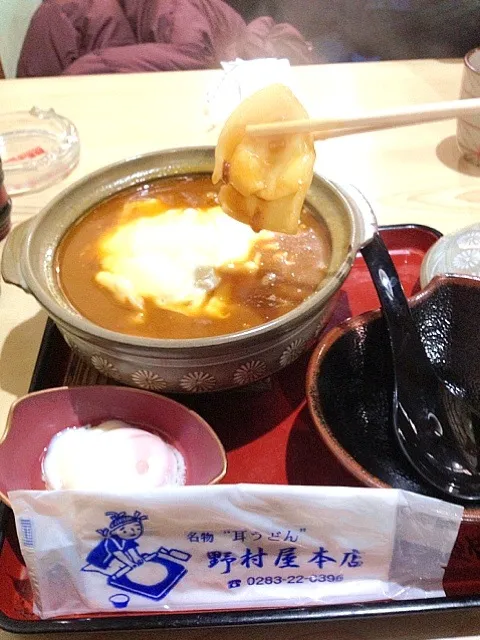 身体の中から厄払い@佐野野村屋耳うどん  カレー煮込もち、チーズ入り   うまし♥|marieさん