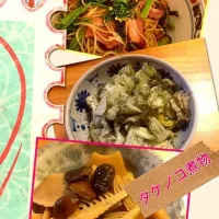 Snapdishの料理写真:古漬け白菜コンブでバージョンUPとアスパラナとベーコンスパ|akikoさん