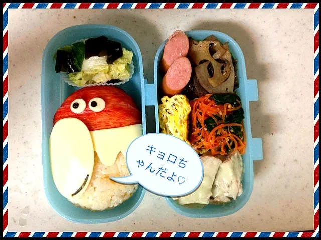 Snapdishの料理写真:キョロちゃん弁当💕|kumikoさん