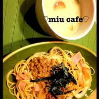 ♡納豆パスタ♡|miuさん