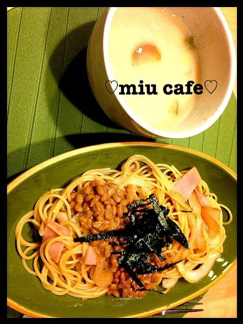 ♡納豆パスタ♡|miuさん