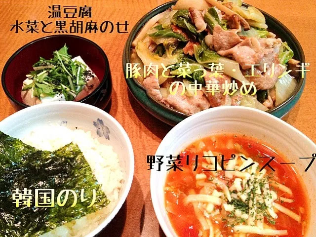 Snapdishの料理写真:残り物野菜の使い切り晩ご飯|Hazukiさん