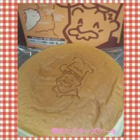 Snapdishの料理写真:焼きたてチーズケーキ|なぁちゃんさん