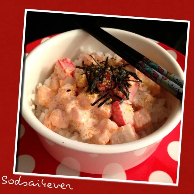 Salmon,crab stick and rice|sodsai sumさん