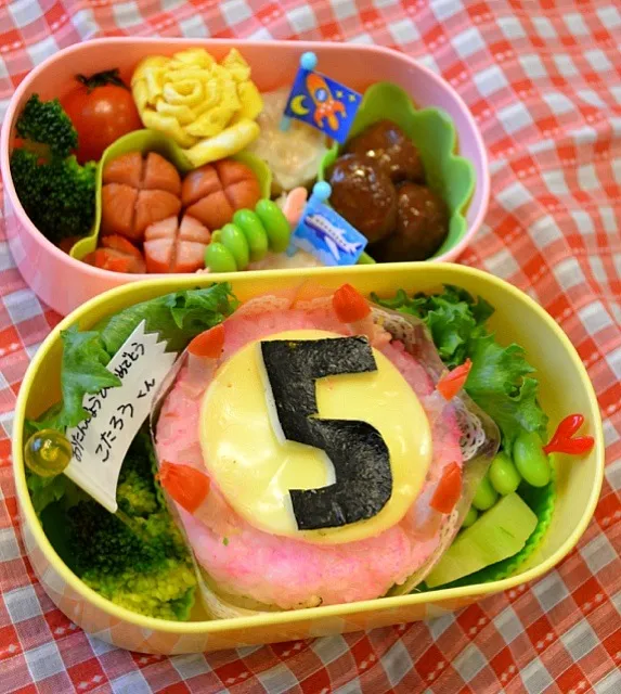 幼稚園チビ男子弁当。5歳のお誕生日ケーキ|eguchiさん