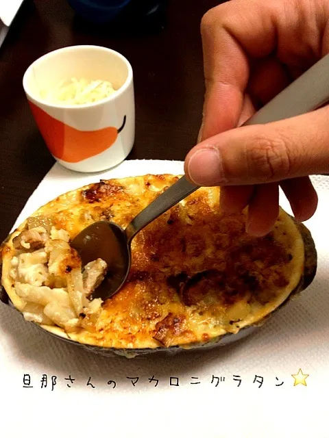 Snapdishの料理写真:俺式チャーシューグラタン|くまさん