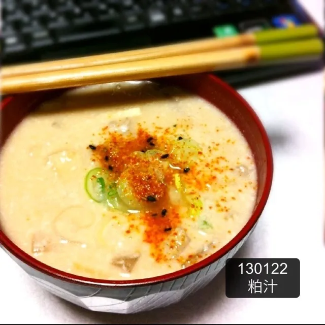 130122-粕汁 #夕食|dune725さん