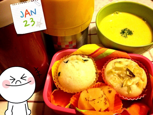 高3娘お腹に優しいお弁当蒸しパン二種 パンプキンスープホットレモン Mari Miyabe Snapdish スナップディッシュ Id Iy9ika