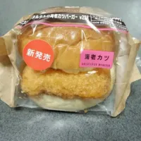 Snapdishの料理写真:こだわりタルタルの海老カツバーガー|りょうさん