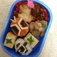 Snapdishの料理写真:ウィザードキャラ弁|牛尾  文さん