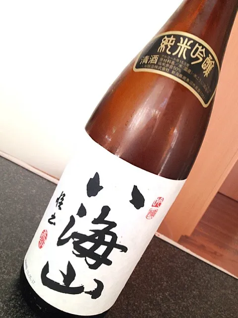 八海山|がぁがさん