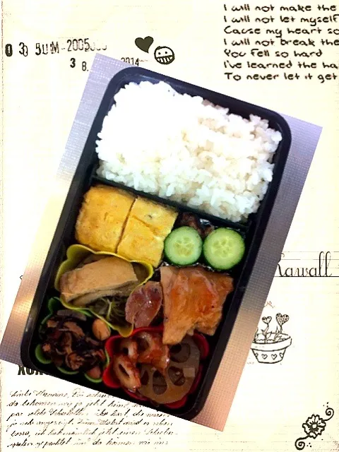 Snapdishの料理写真:1/25お弁当  鶏肉の照焼き、水菜と薄揚げの炊いたん、もろきゅう、出し巻、ひじきの煮物、れんこんと竹輪の金平|由紀子さん