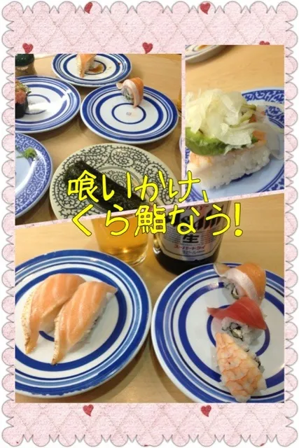 Snapdishの料理写真:たまには、おっすしー（≧∇≦）|ジローさん