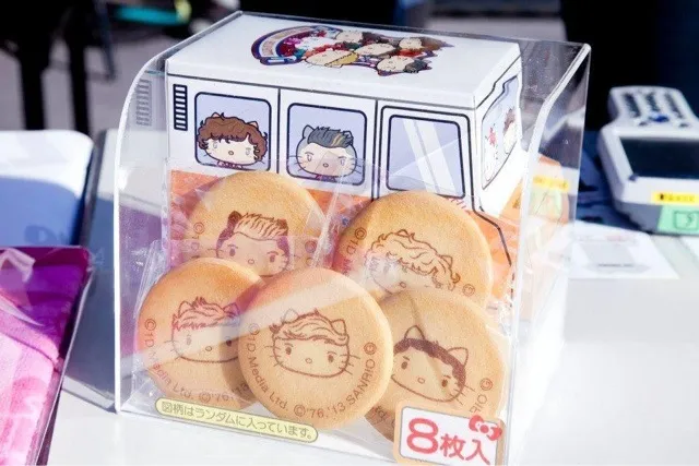 One Direction Hello Kitty Bicuits|Choc Nugget Stylesさん