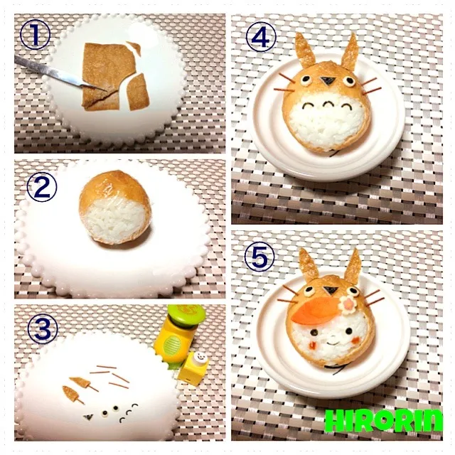 ととろ様ご確認用