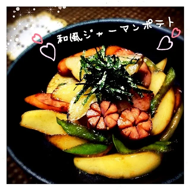 Snapdishの料理写真:suzuranranranさんの♡和風ジャーマンポテト (Japanese-style German potato)|まるちゃんさん