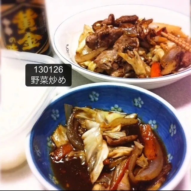 Snapdishの料理写真:130126-野菜炒め 焼肉のたれにつけて #夕食 #自炊|dune725さん