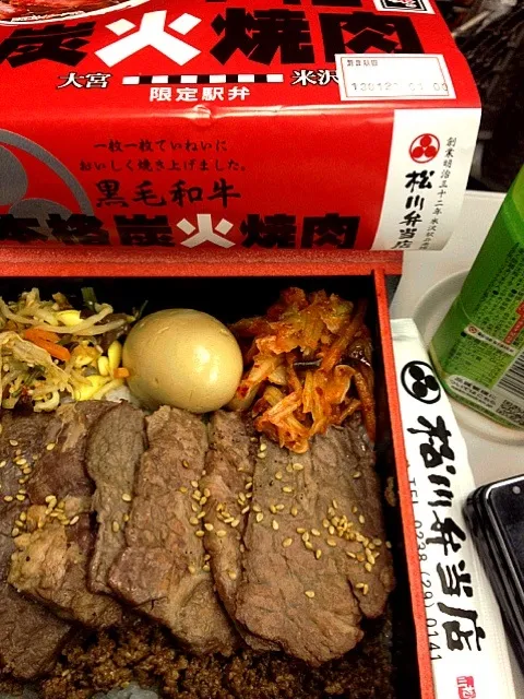 Snapdishの料理写真:黒毛和牛本格炭火焼肉弁当|Chiyo.Kawabataさん