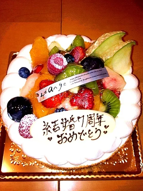 結婚記念日ケーキ☆|♡♡こずえ♡♡さん