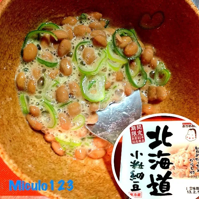 納豆食べ比べ(^o^)|いつみさん