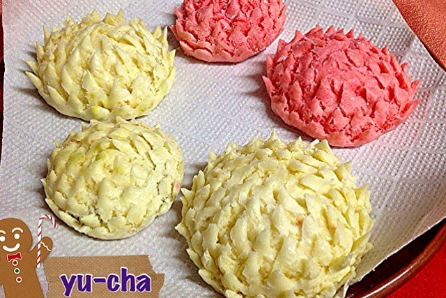 菊饅頭 Yu Cha Snapdish スナップディッシュ Id O8njja