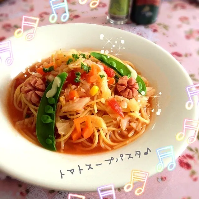 うきうき!?トマトスープパスタ♪ ( spaghetti with tomato soup)|まるちゃんさん