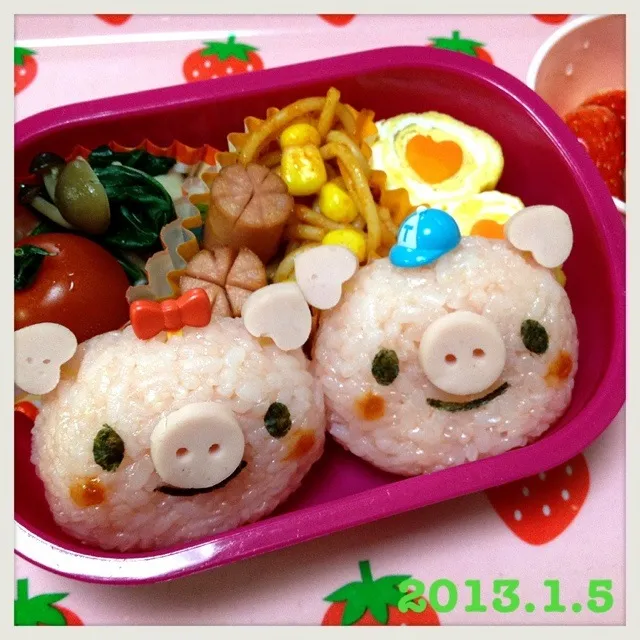 Snapdishの料理写真:ブタちゃん♡弁当|uiさん