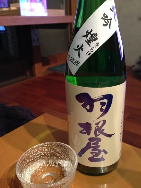 羽根屋 純米吟醸 煌火 生原酒|あきらさん