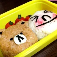 Snapdishの料理写真:ブラウンとムーン|atyamonさん