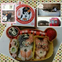 Snapdishの料理写真:たま駅長とねこなめこのおにぎりお弁当