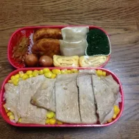 Snapdishの料理写真:生姜焼き弁当|꒰ •ॢ  ̫ -ॢ๑꒱✩ヨロシクぅさん