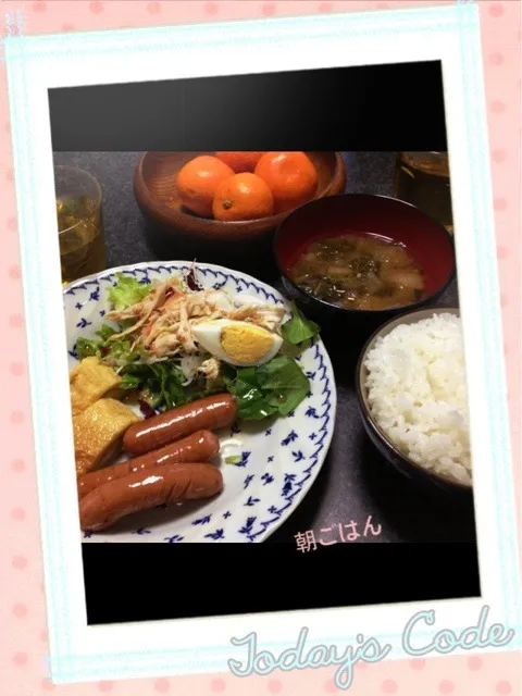 Snapdishの料理写真:朝ごはん⭐ご飯、味噌汁、卵焼き、サラダ、ウインナー|なたなたさん